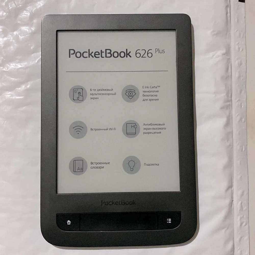 PocketBook Touch Lux 626 Plus eReader w/Micro SD Card slot eBook Reader